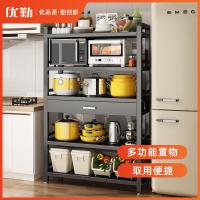 uploads/erp/collection/images/Home Garden/YiuQing/XU0629565/img_b/XU0629565_img_b_1